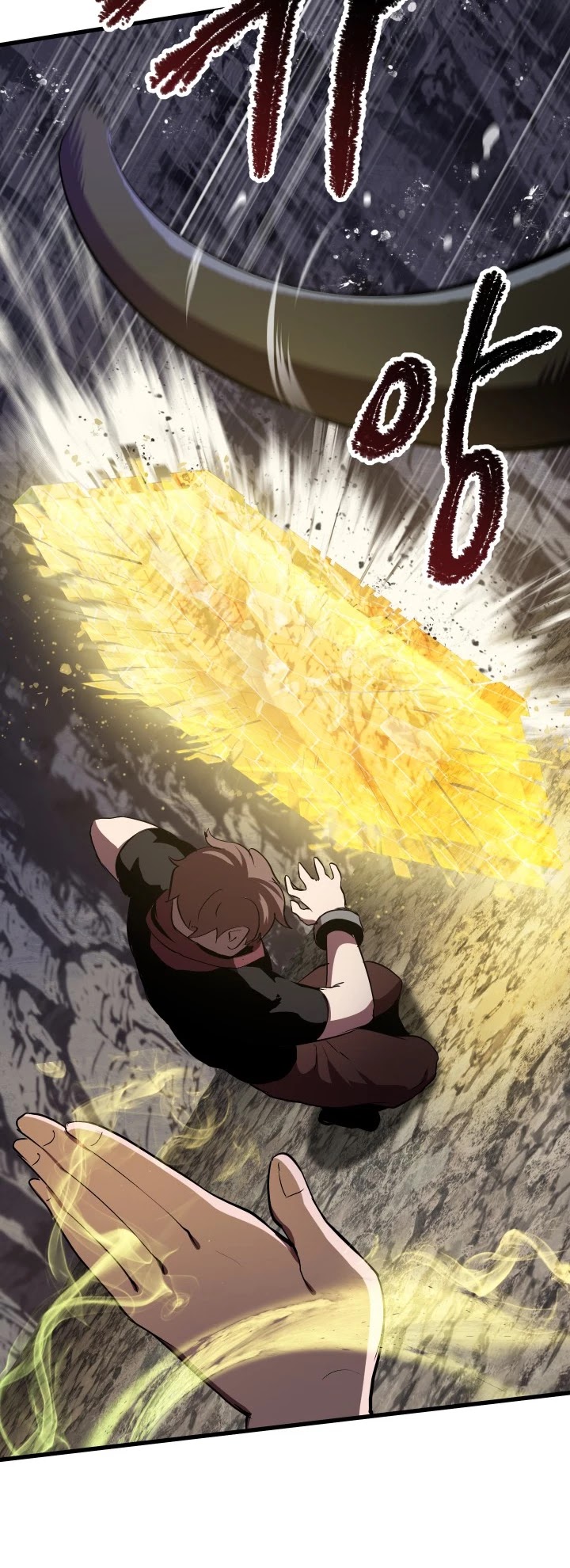 Survival Story of a Sword King in a Fantasy World Chapter 59 page 9 - Chapter 59