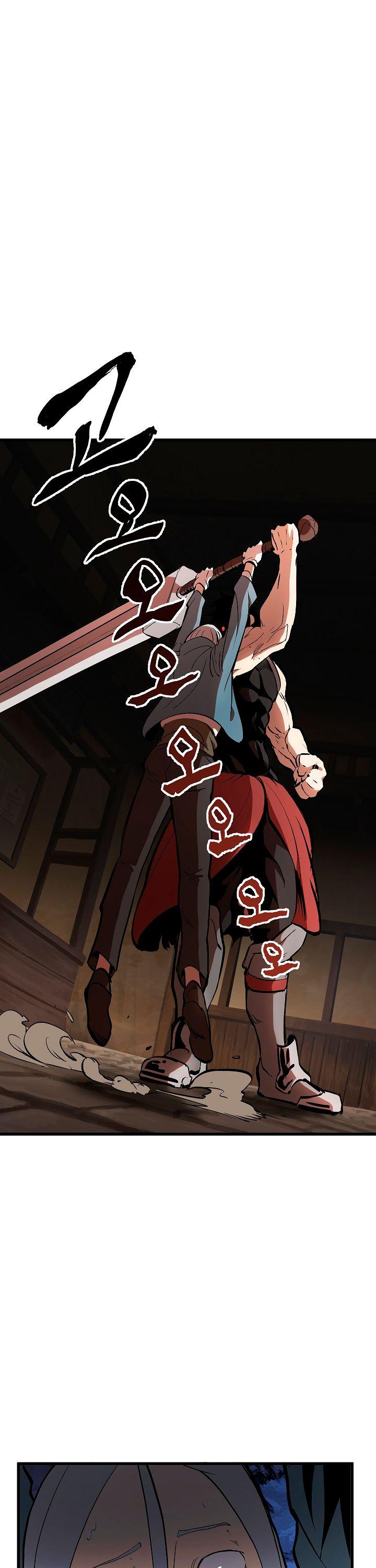 Survival Story of a Sword King in a Fantasy World Chapter 6 page 2 - Chapter 6