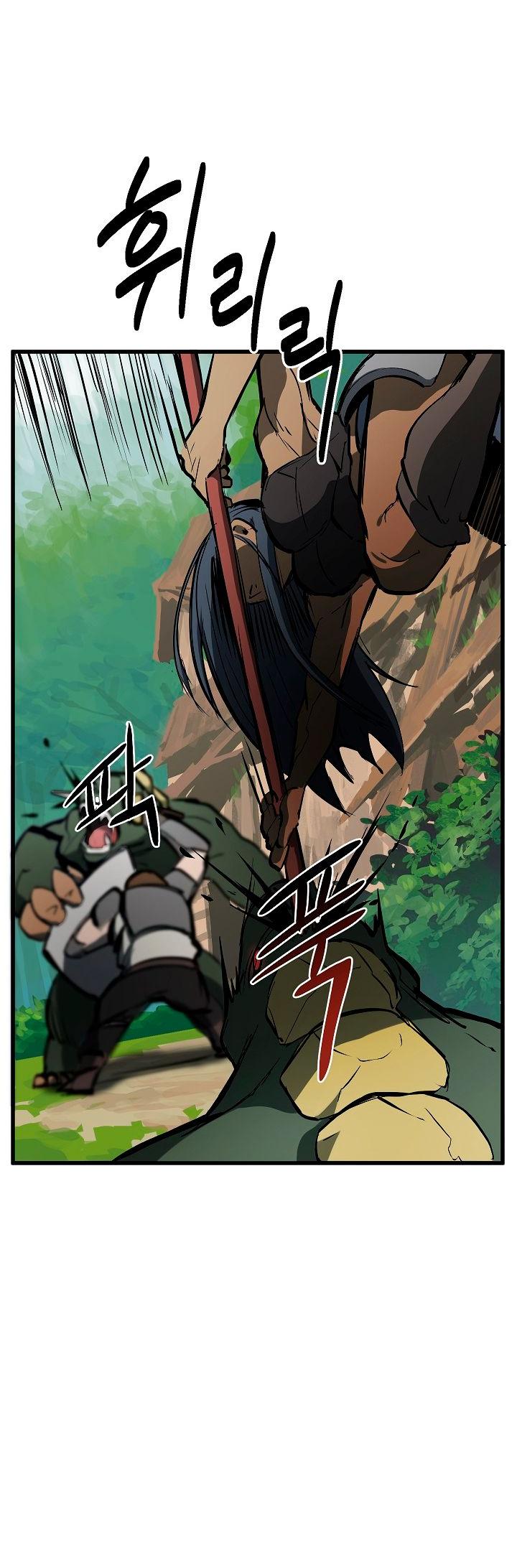 Survival Story of a Sword King in a Fantasy World Chapter 6 page 21 - Chapter 6