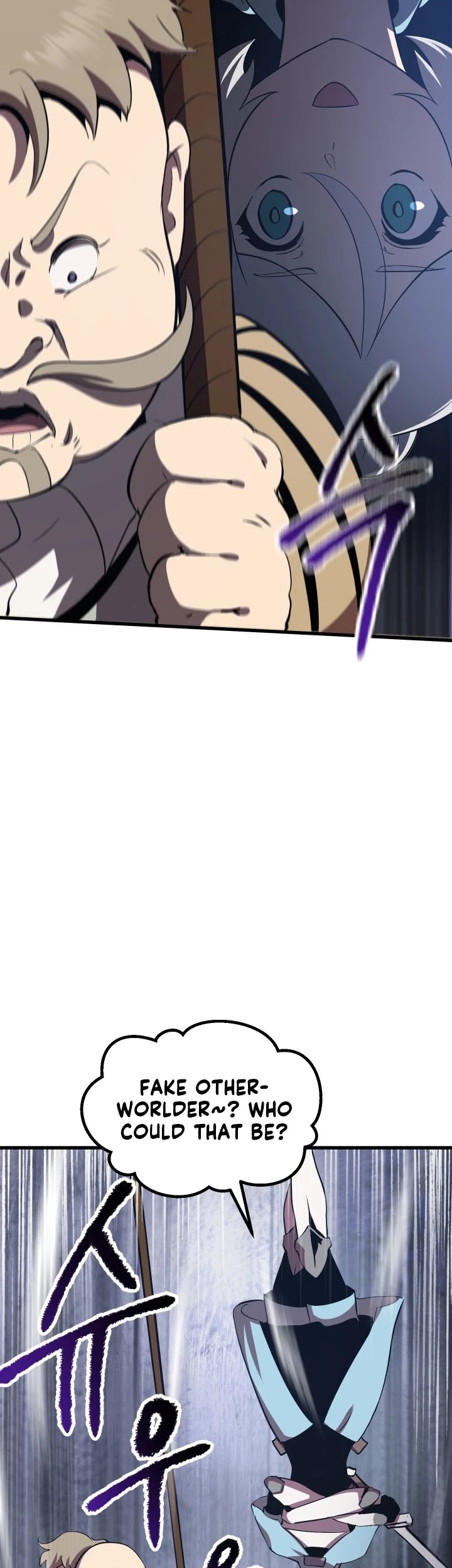 Survival Story of a Sword King in a Fantasy World Chapter 60 page 16 - Chapter 60