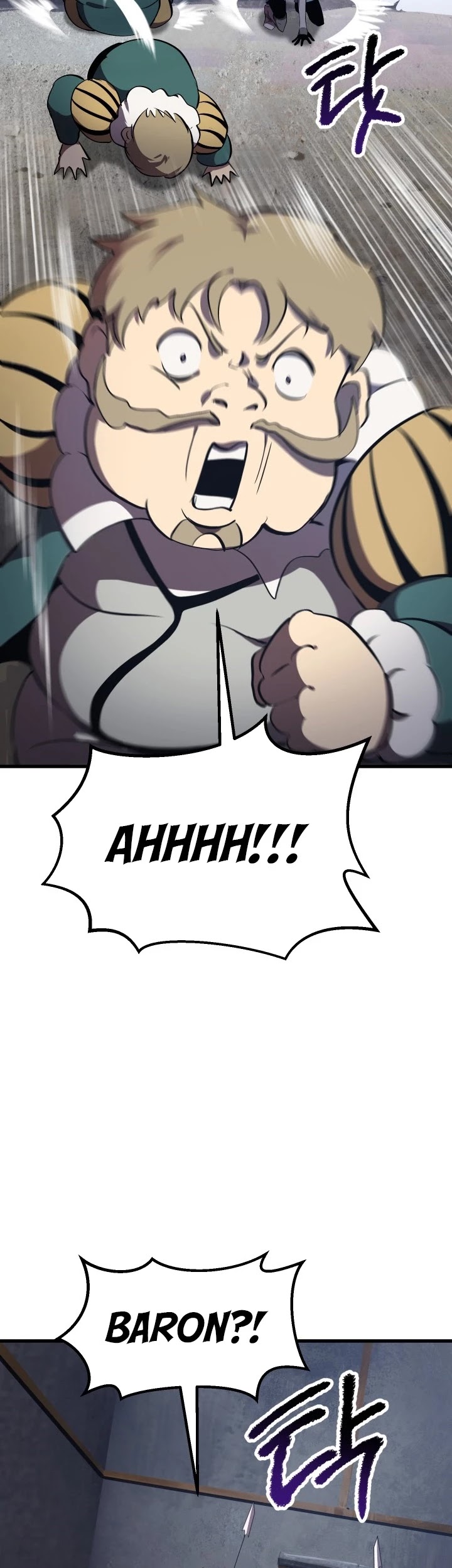 Survival Story of a Sword King in a Fantasy World Chapter 60 page 18 - Chapter 60