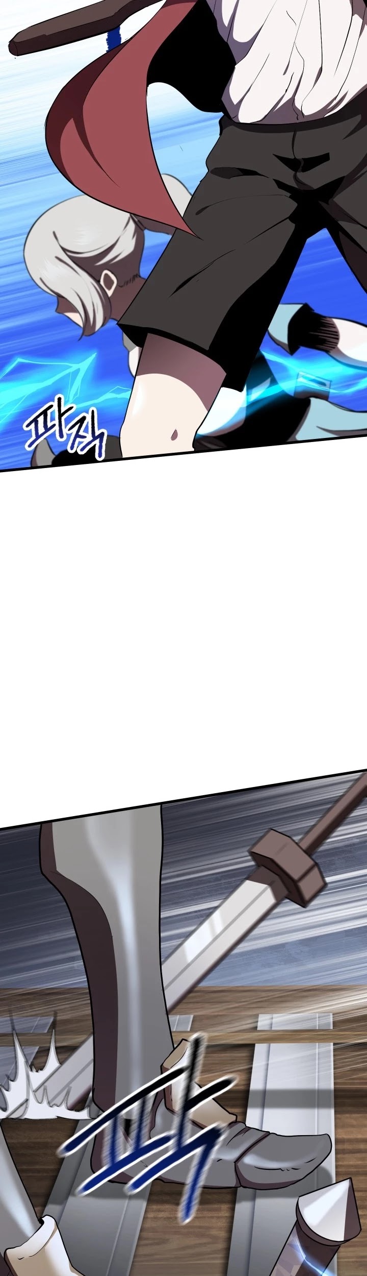 Survival Story of a Sword King in a Fantasy World Chapter 60 page 28 - Chapter 60