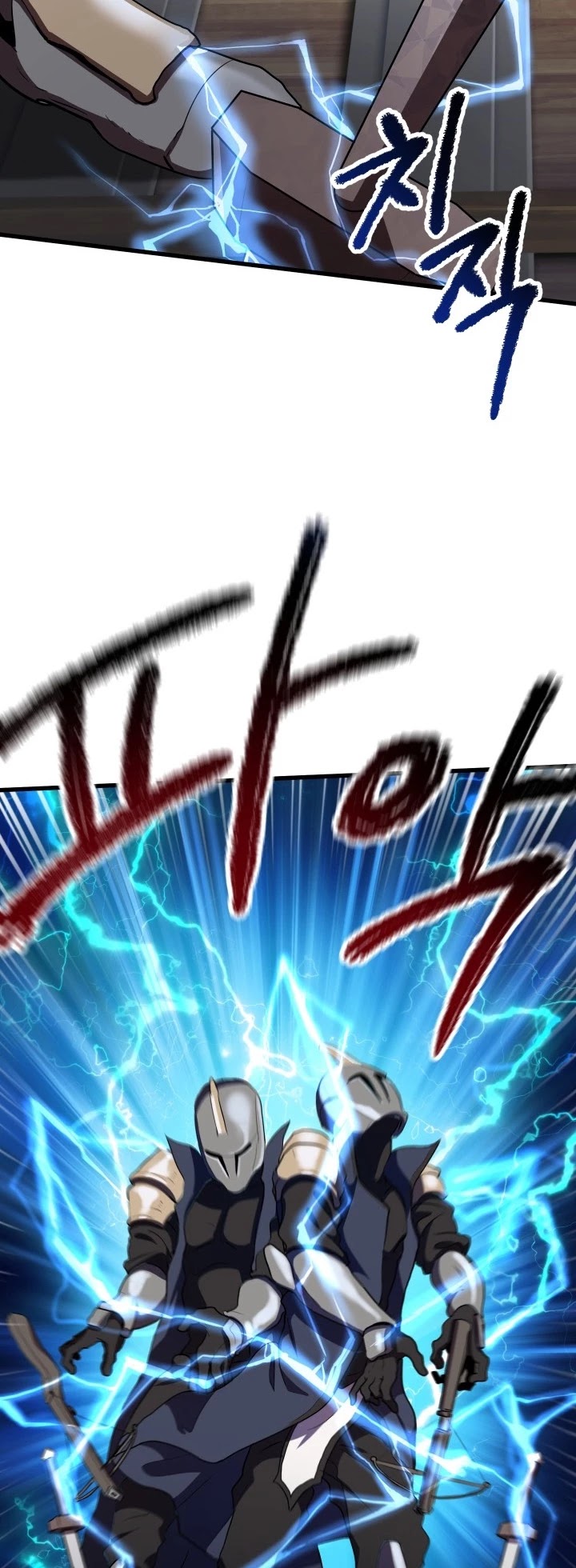 Survival Story of a Sword King in a Fantasy World Chapter 60 page 29 - Chapter 60