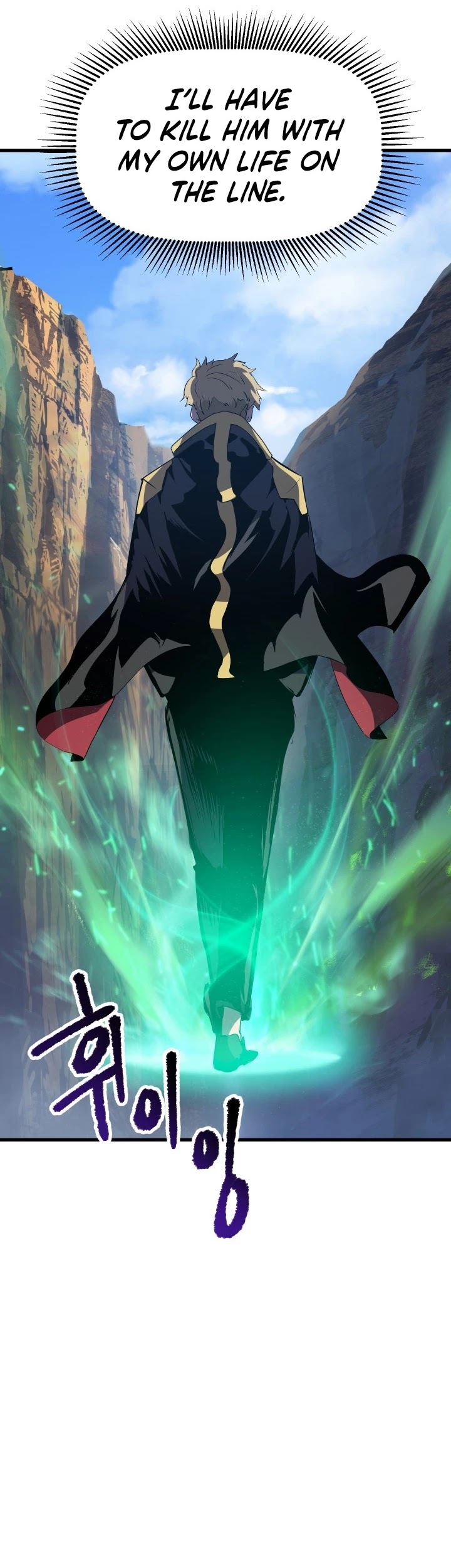 Survival Story of a Sword King in a Fantasy World Chapter 60 page 35 - Chapter 60