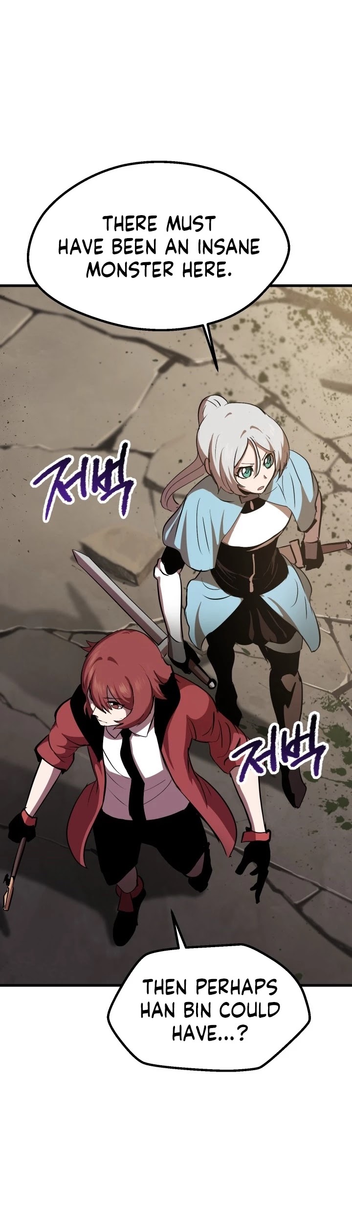Survival Story of a Sword King in a Fantasy World Chapter 60 page 50 - Chapter 60