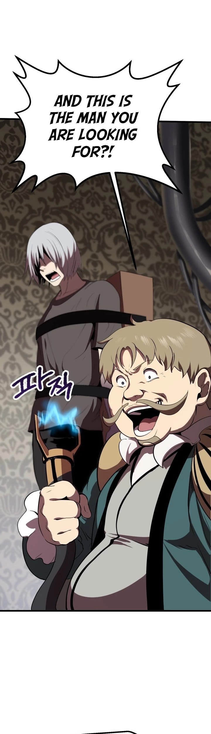 Survival Story of a Sword King in a Fantasy World Chapter 60 page 52 - Chapter 60