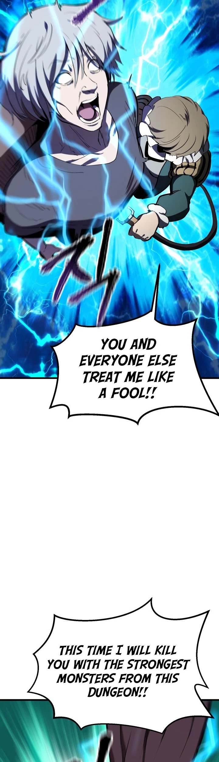 Survival Story of a Sword King in a Fantasy World Chapter 60 page 55 - Chapter 60