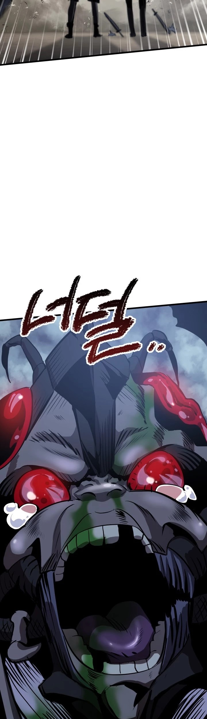 Survival Story of a Sword King in a Fantasy World Chapter 60 page 62 - Chapter 60