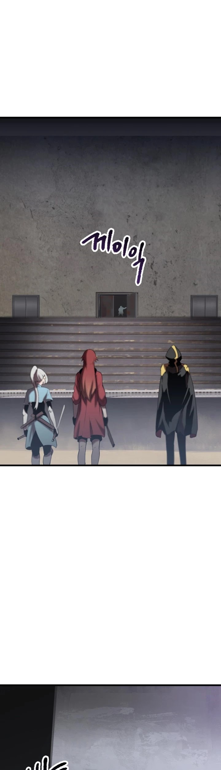 Survival Story of a Sword King in a Fantasy World Chapter 60 page 72 - Chapter 60