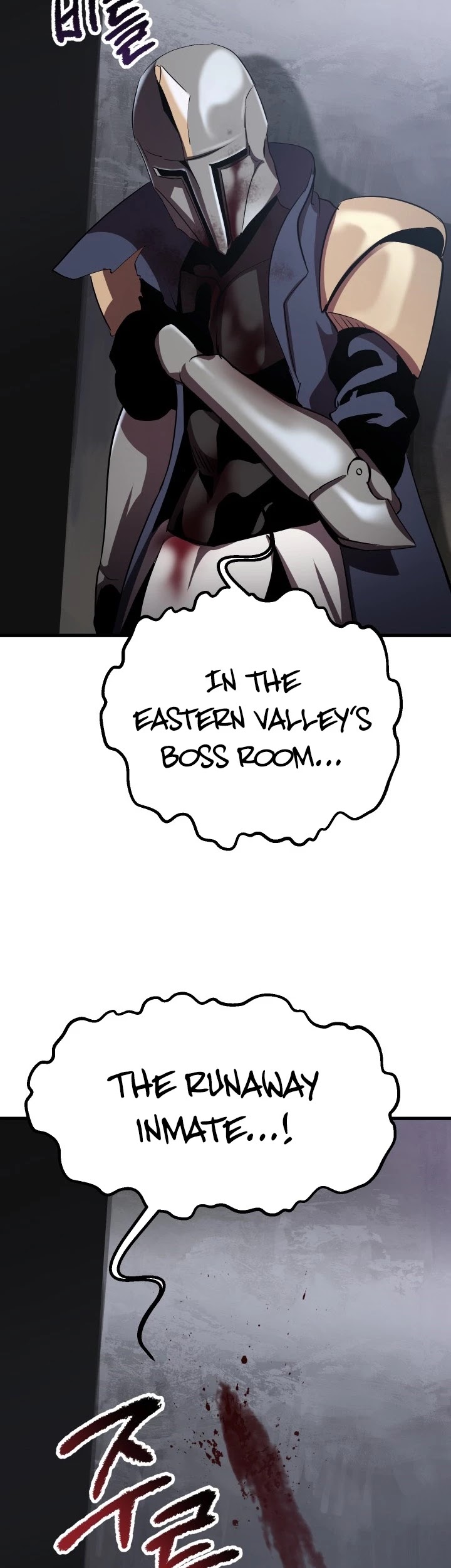 Survival Story of a Sword King in a Fantasy World Chapter 60 page 73 - Chapter 60