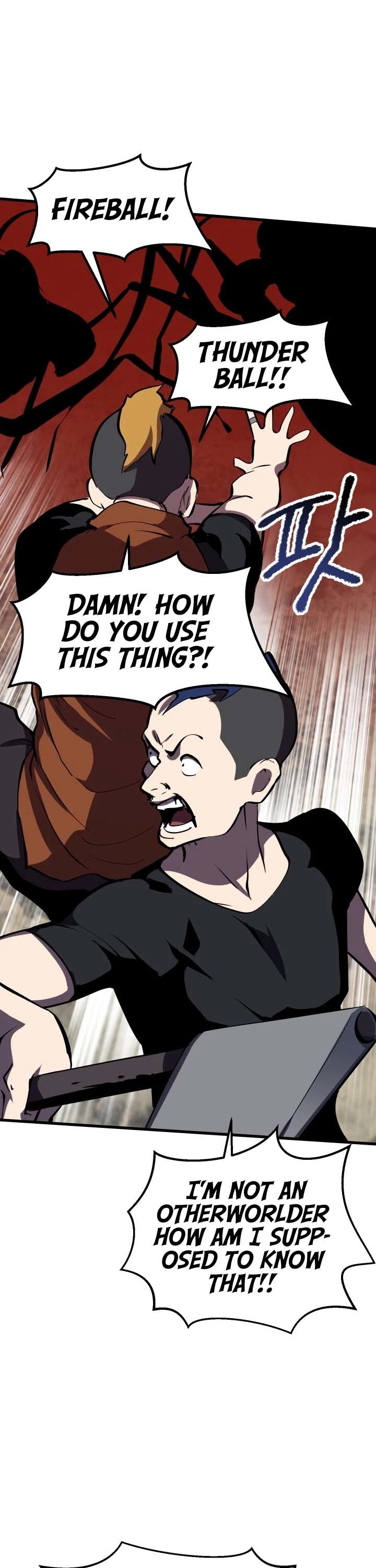 Survival Story of a Sword King in a Fantasy World Chapter 61 page 10 - Chapter 61