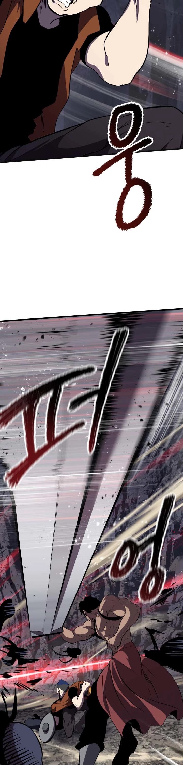 Survival Story of a Sword King in a Fantasy World Chapter 61 page 12 - Chapter 61