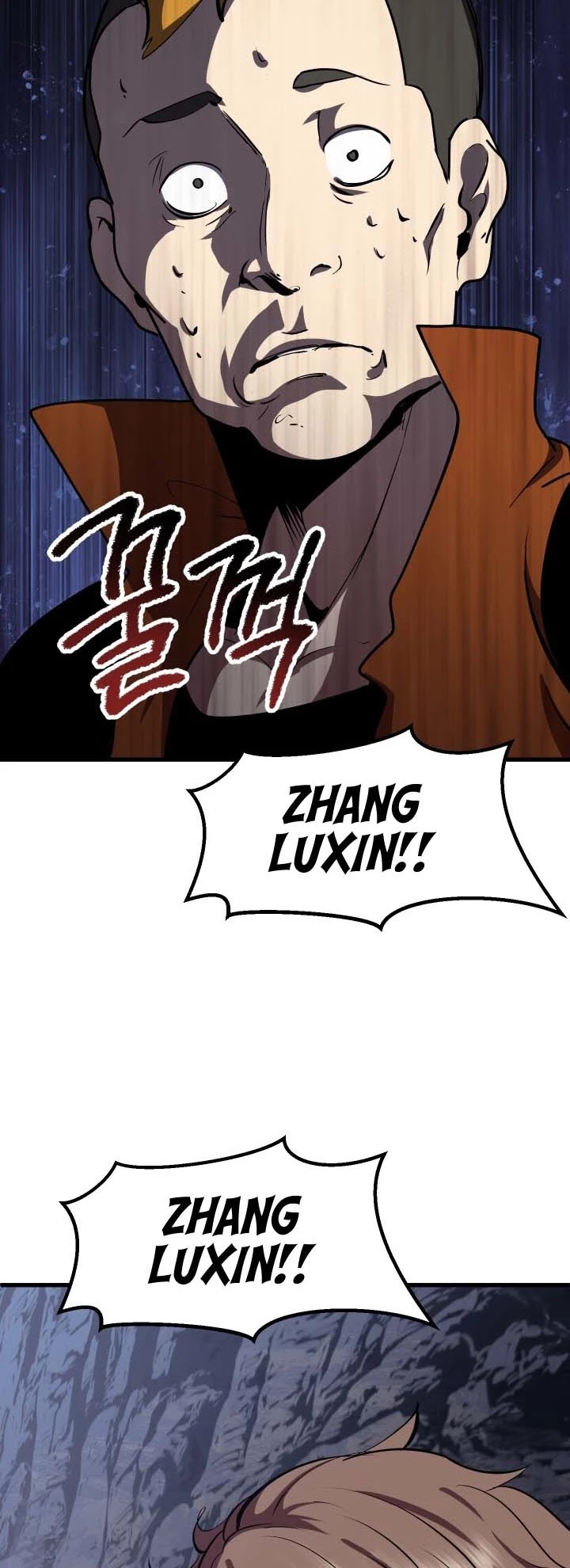 Survival Story of a Sword King in a Fantasy World Chapter 61 page 26 - Chapter 61