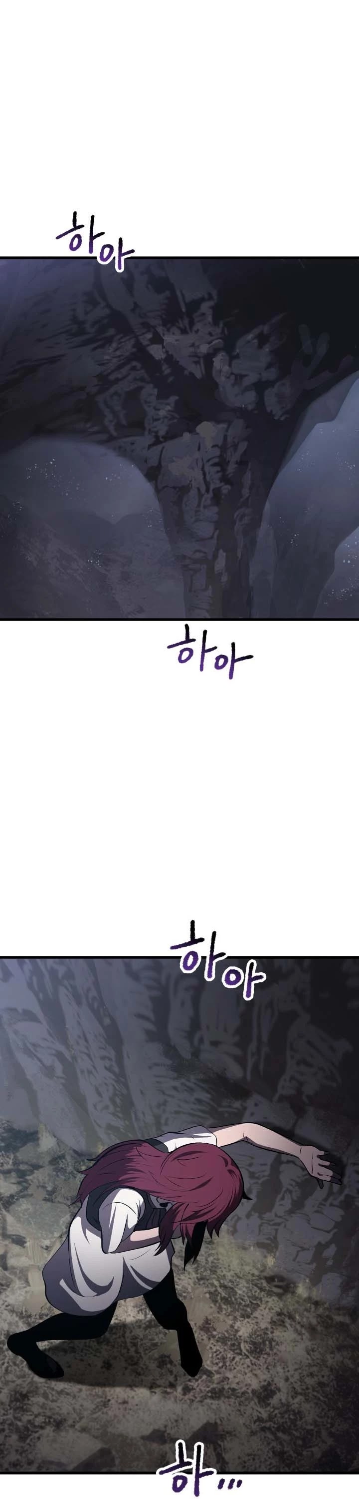 Survival Story of a Sword King in a Fantasy World Chapter 61 page 50 - Chapter 61