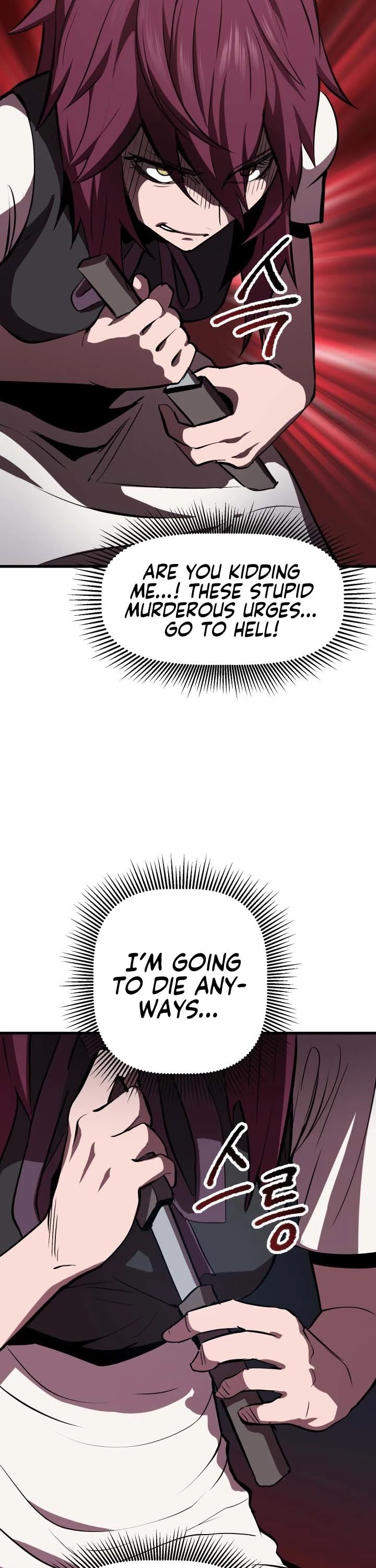 Survival Story of a Sword King in a Fantasy World Chapter 61 page 53 - Chapter 61