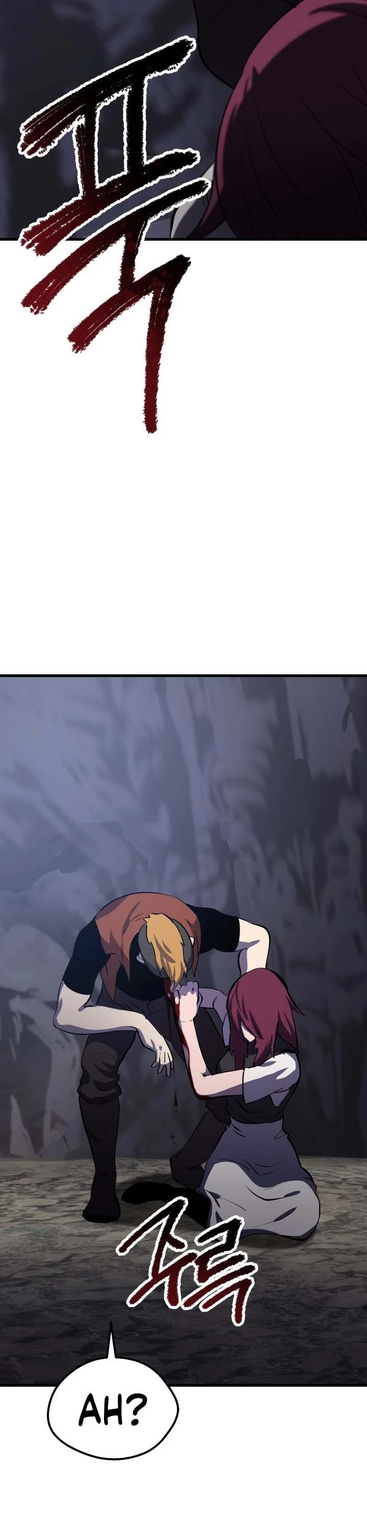 Survival Story of a Sword King in a Fantasy World Chapter 61 page 56 - Chapter 61