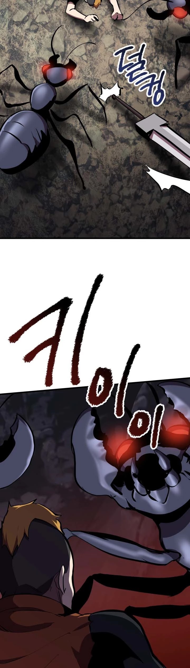 Survival Story of a Sword King in a Fantasy World Chapter 61 page 8 - Chapter 61