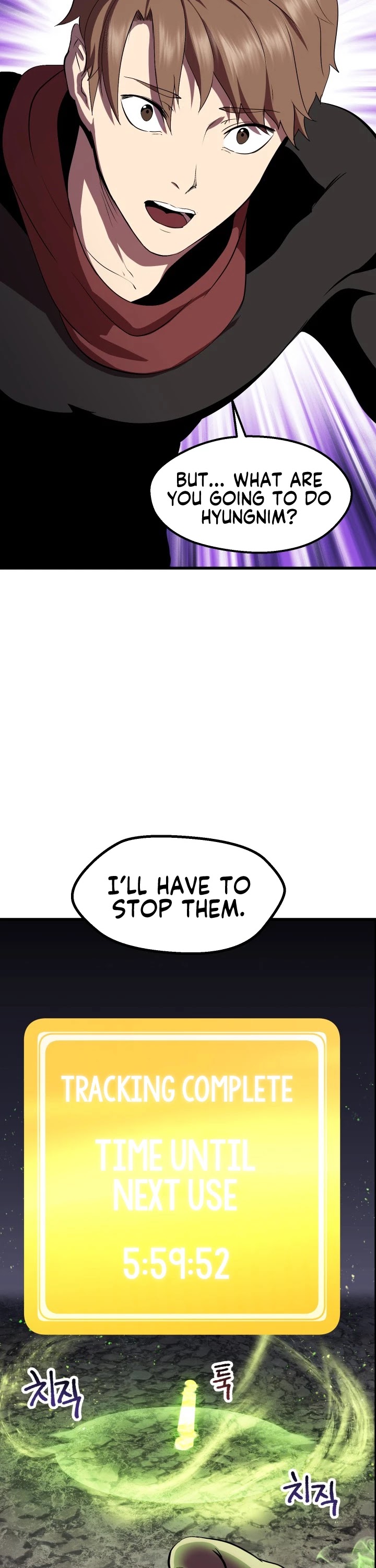 Survival Story of a Sword King in a Fantasy World Chapter 62 page 10 - Chapter 62