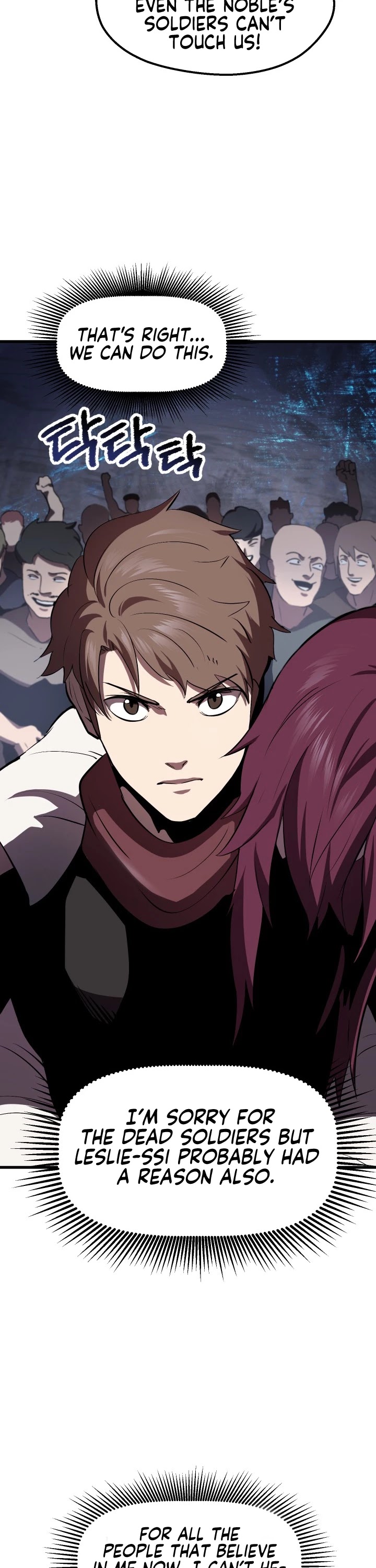 Survival Story of a Sword King in a Fantasy World Chapter 62 page 25 - Chapter 62