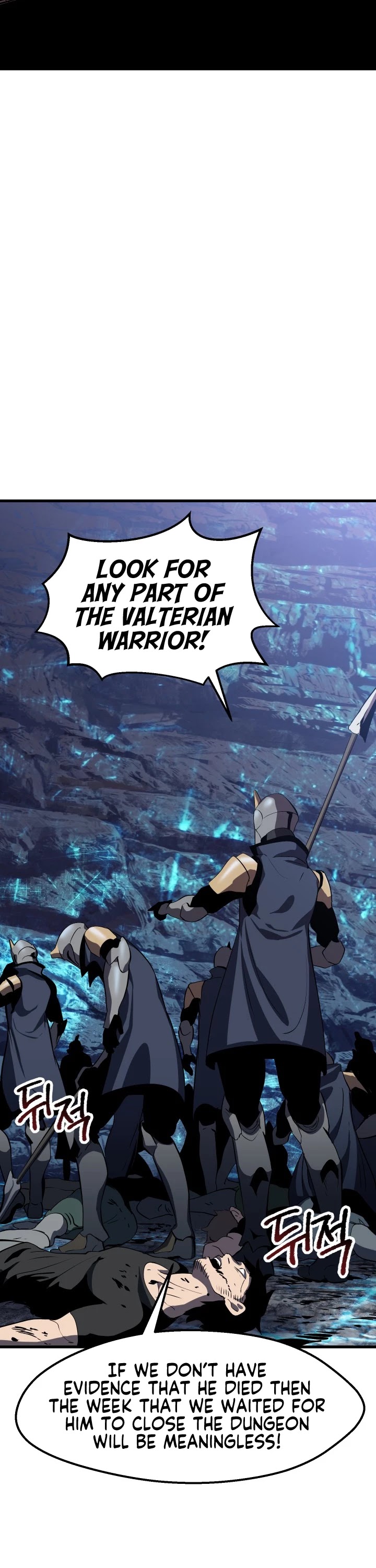 Survival Story of a Sword King in a Fantasy World Chapter 62 page 41 - Chapter 62