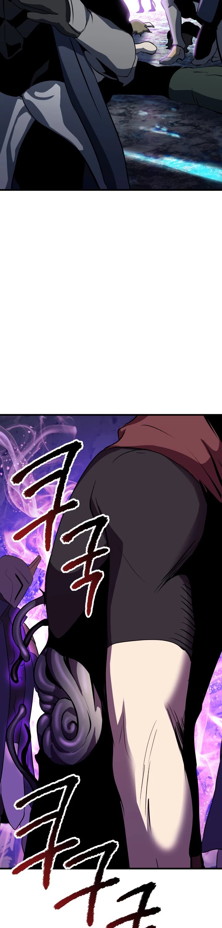 Survival Story of a Sword King in a Fantasy World Chapter 62 page 45 - Chapter 62