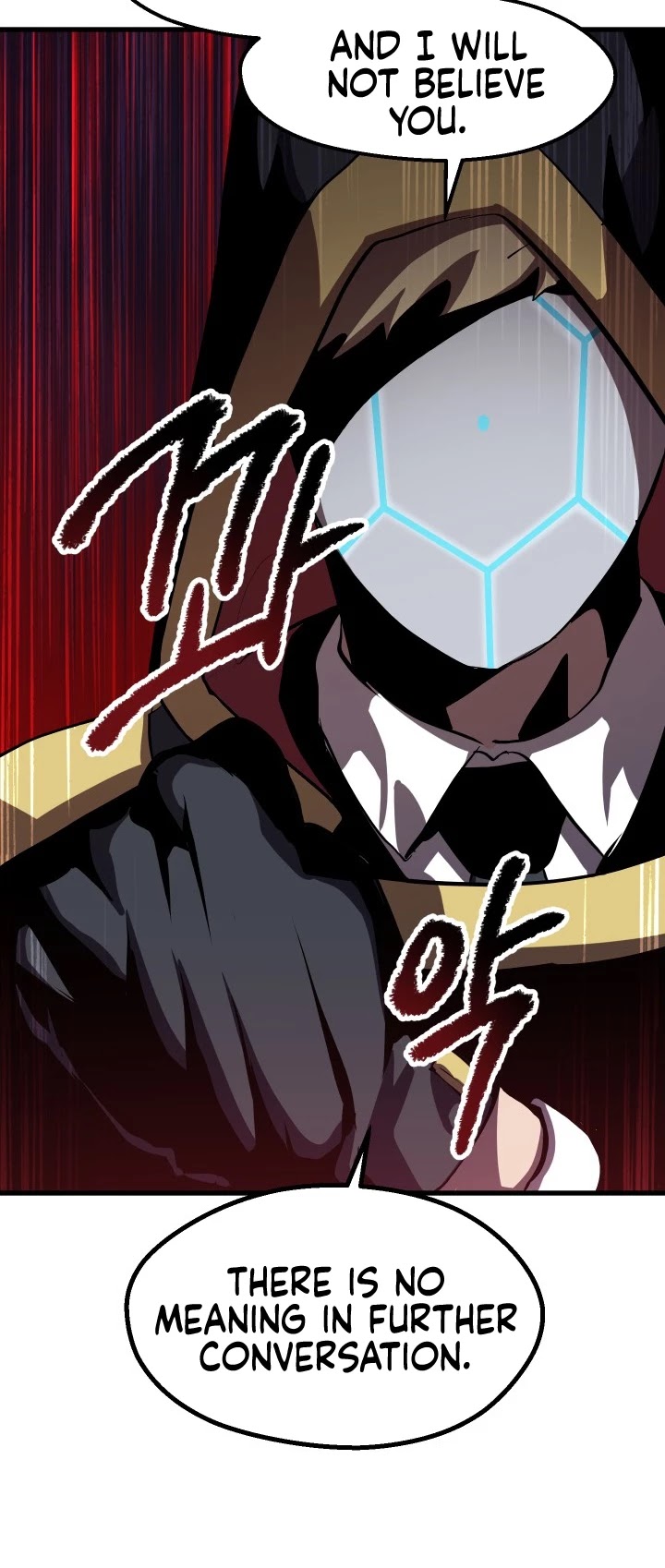 Survival Story of a Sword King in a Fantasy World Chapter 62 page 57 - Chapter 62