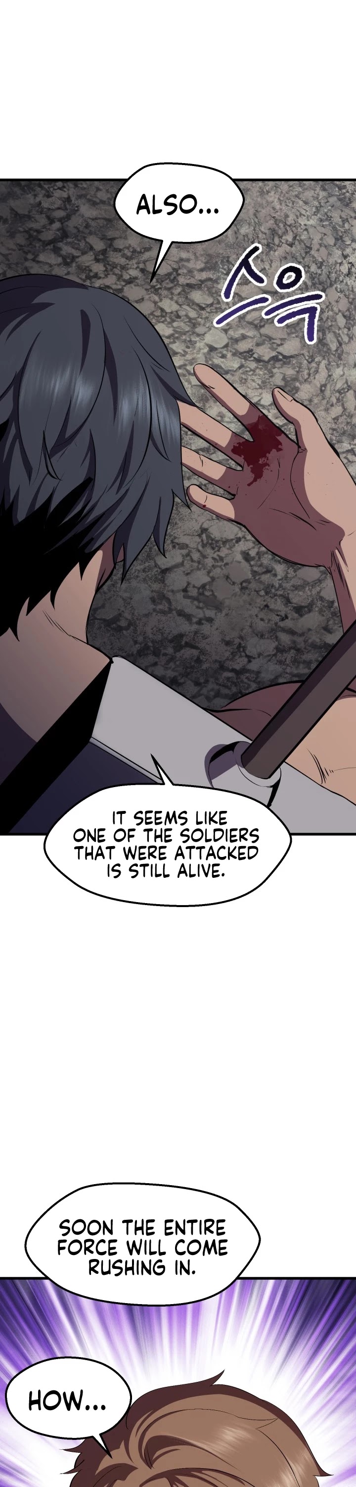 Survival Story of a Sword King in a Fantasy World Chapter 62 page 9 - Chapter 62