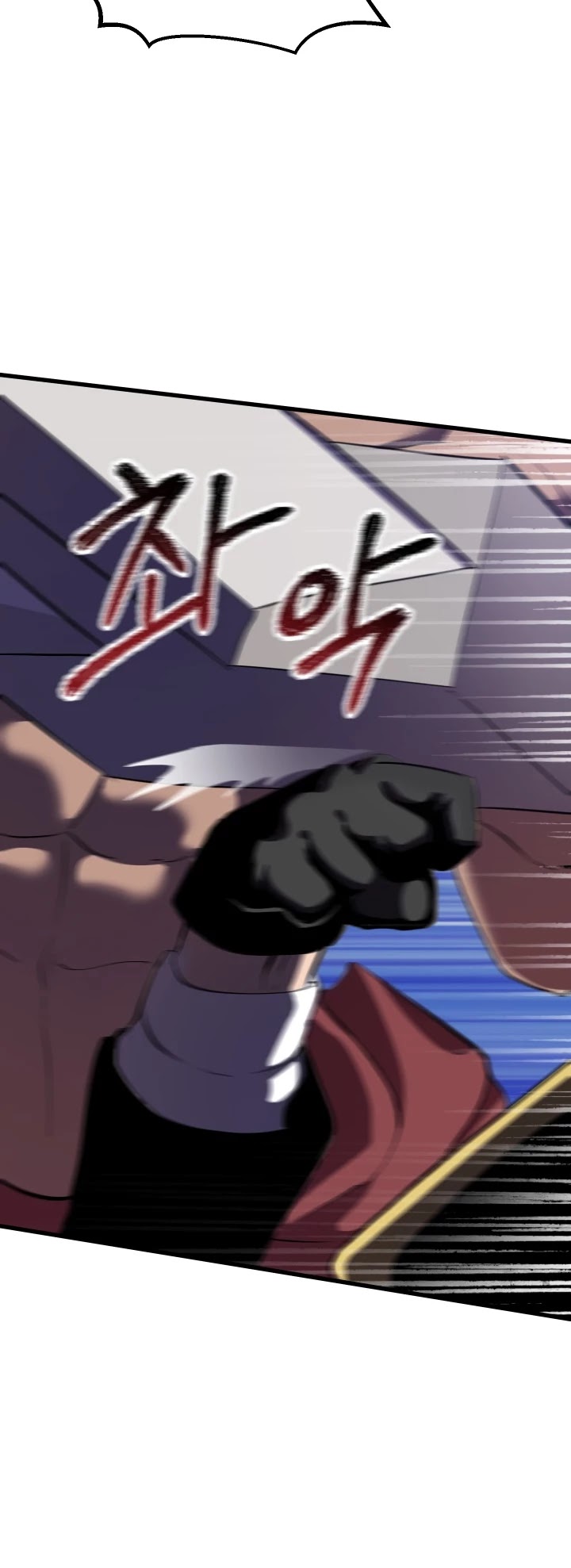 Survival Story of a Sword King in a Fantasy World Chapter 63 page 10 - Chapter 63