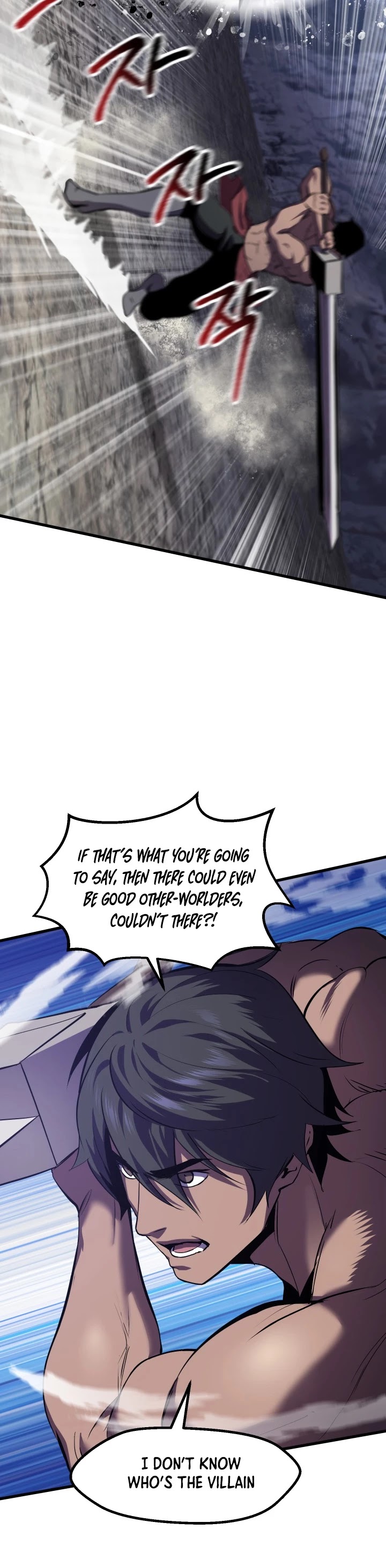 Survival Story of a Sword King in a Fantasy World Chapter 63 page 31 - Chapter 63