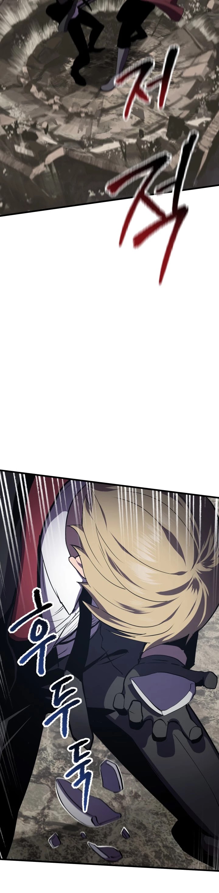 Survival Story of a Sword King in a Fantasy World Chapter 63 page 37 - Chapter 63