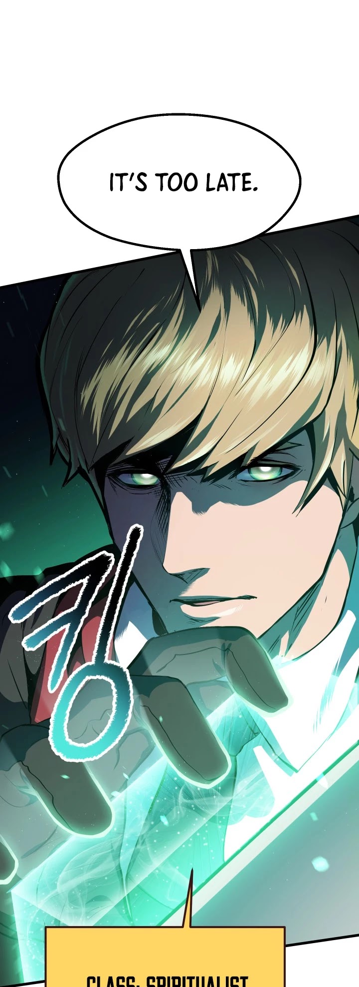 Survival Story of a Sword King in a Fantasy World Chapter 63 page 39 - Chapter 63