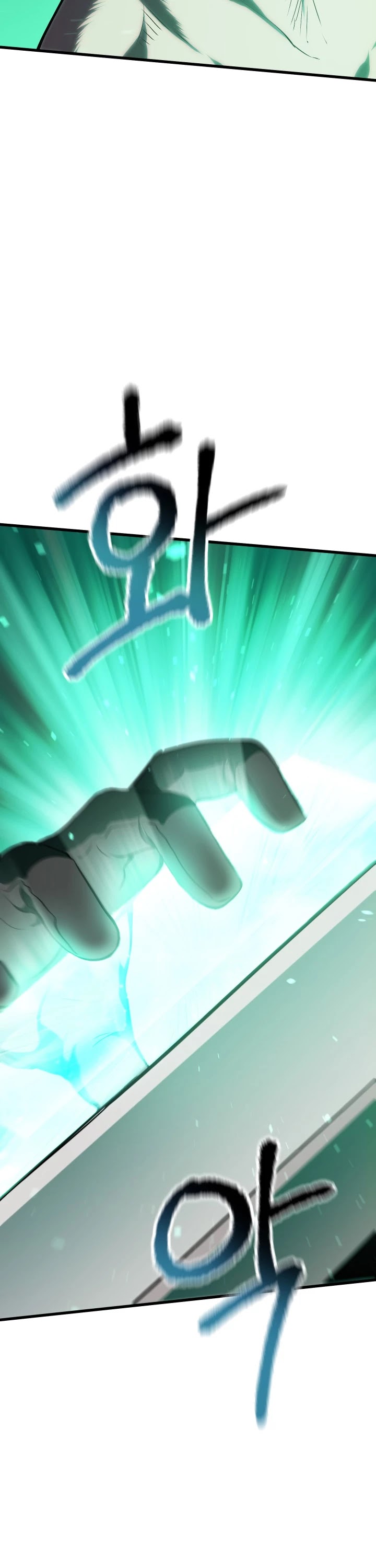 Survival Story of a Sword King in a Fantasy World Chapter 63 page 41 - Chapter 63
