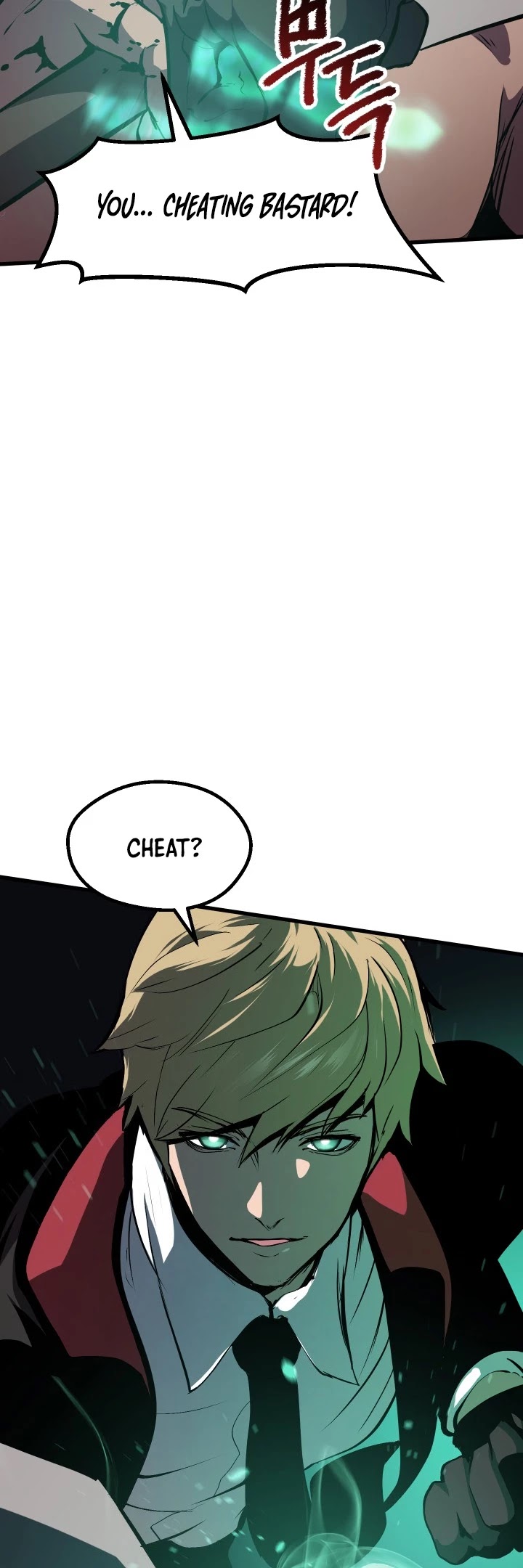 Survival Story of a Sword King in a Fantasy World Chapter 63 page 49 - Chapter 63