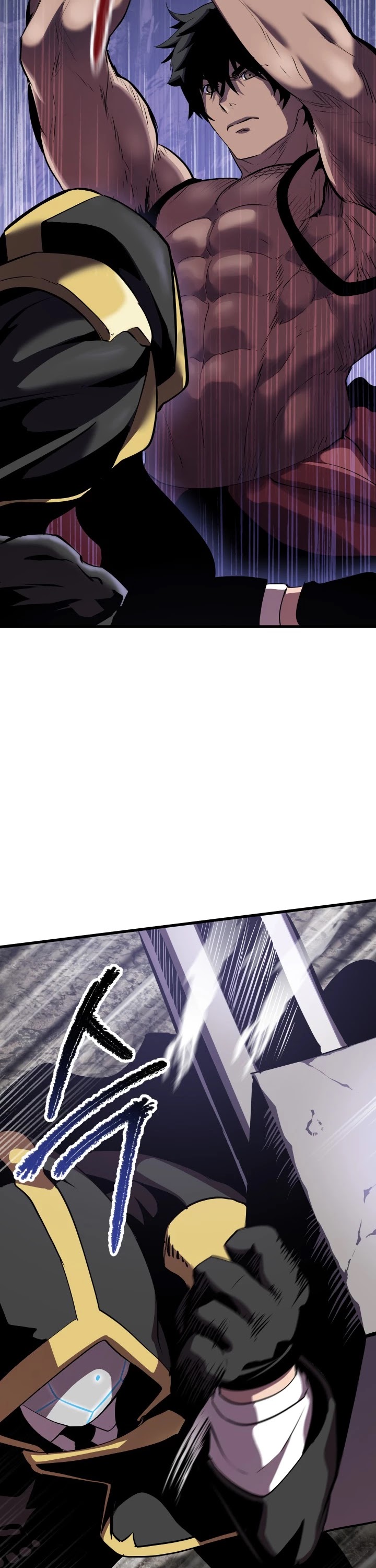 Survival Story of a Sword King in a Fantasy World Chapter 63 page 5 - Chapter 63