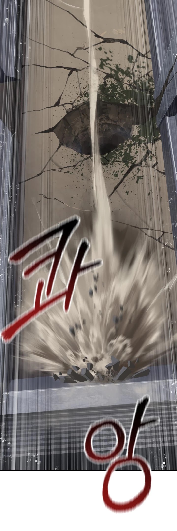 Survival Story of a Sword King in a Fantasy World Chapter 63 page 55 - Chapter 63