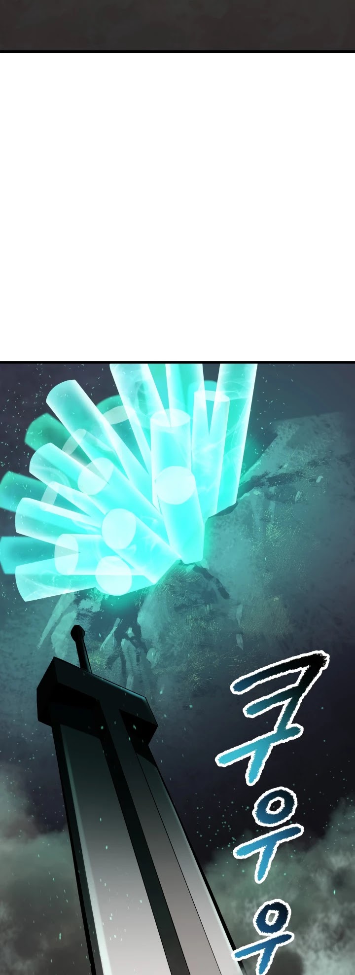 Survival Story of a Sword King in a Fantasy World Chapter 63 page 61 - Chapter 63