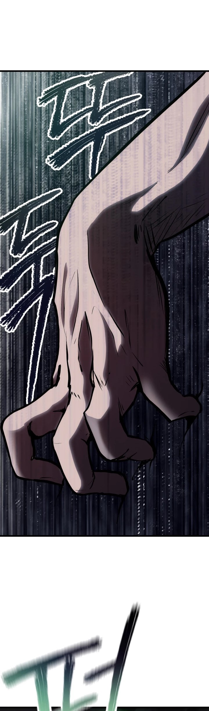 Survival Story of a Sword King in a Fantasy World Chapter 63 page 65 - Chapter 63