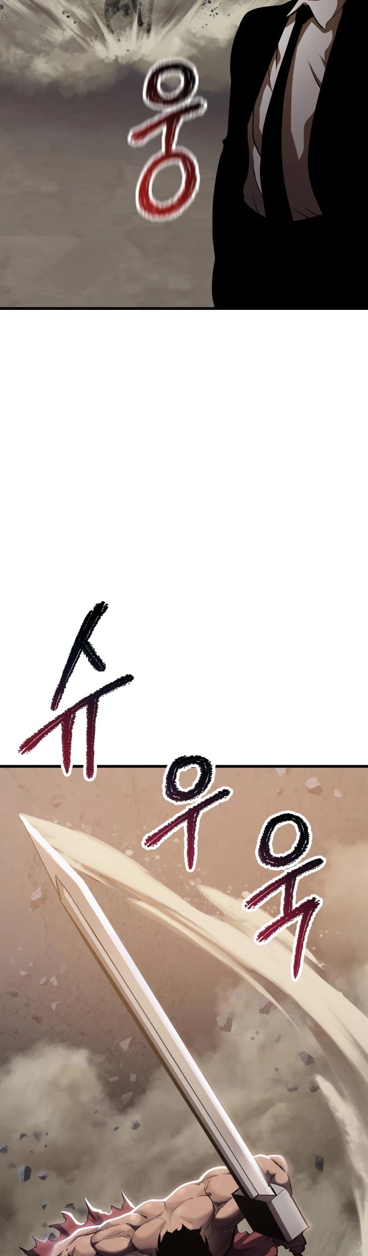 Survival Story of a Sword King in a Fantasy World Chapter 63 page 68 - Chapter 63