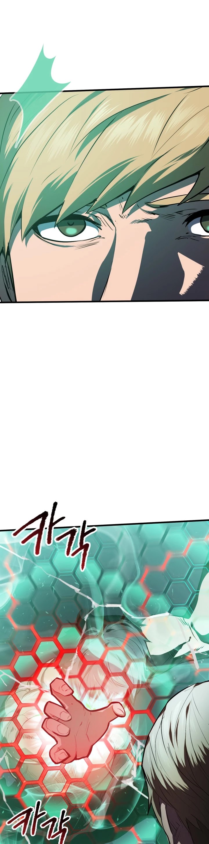 Survival Story of a Sword King in a Fantasy World Chapter 64 page 12 - Chapter 64