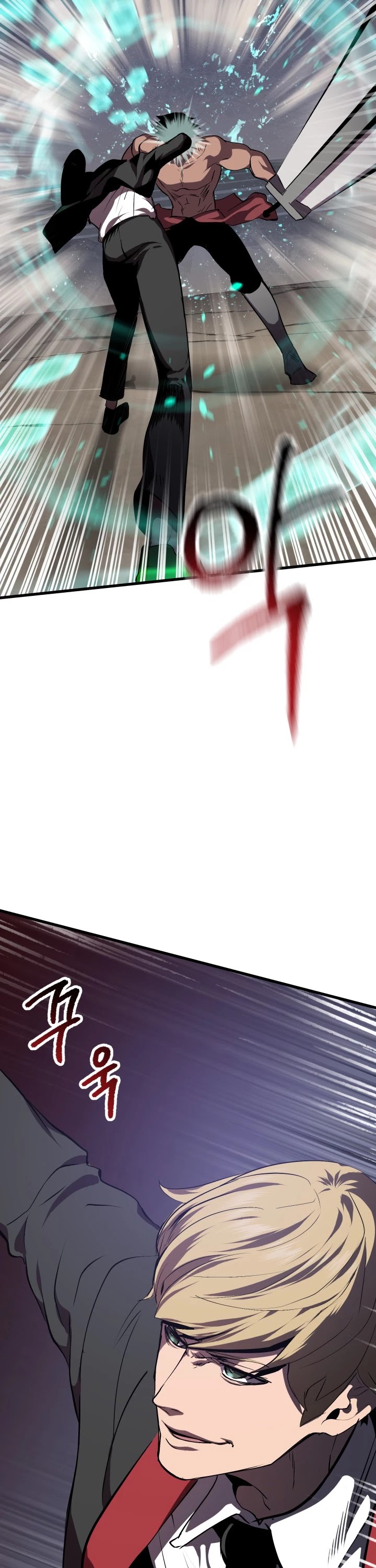 Survival Story of a Sword King in a Fantasy World Chapter 64 page 20 - Chapter 64