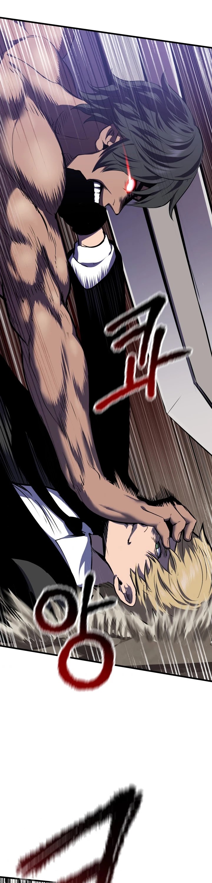 Survival Story of a Sword King in a Fantasy World Chapter 64 page 23 - Chapter 64