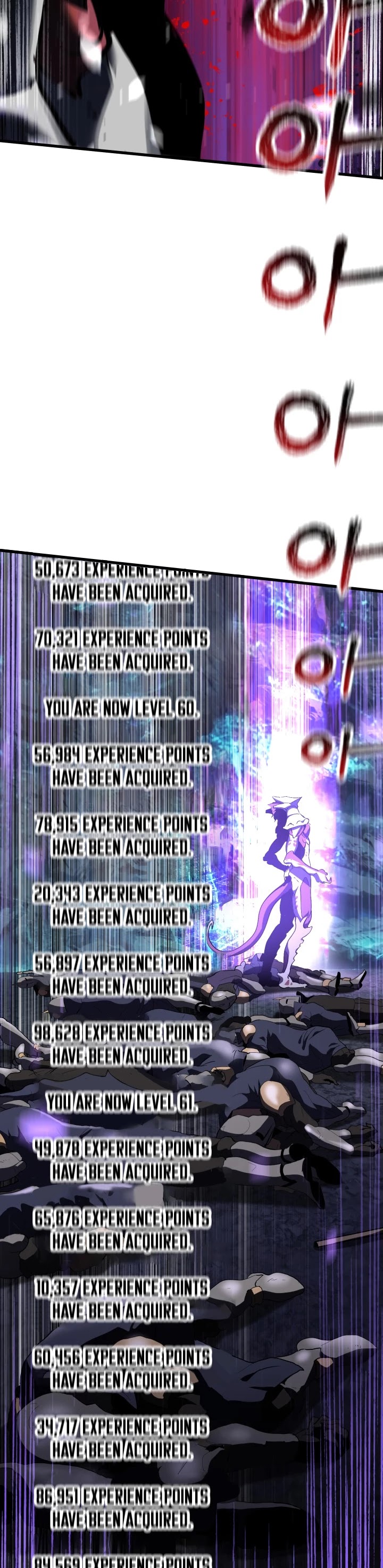 Survival Story of a Sword King in a Fantasy World Chapter 64 page 52 - Chapter 64