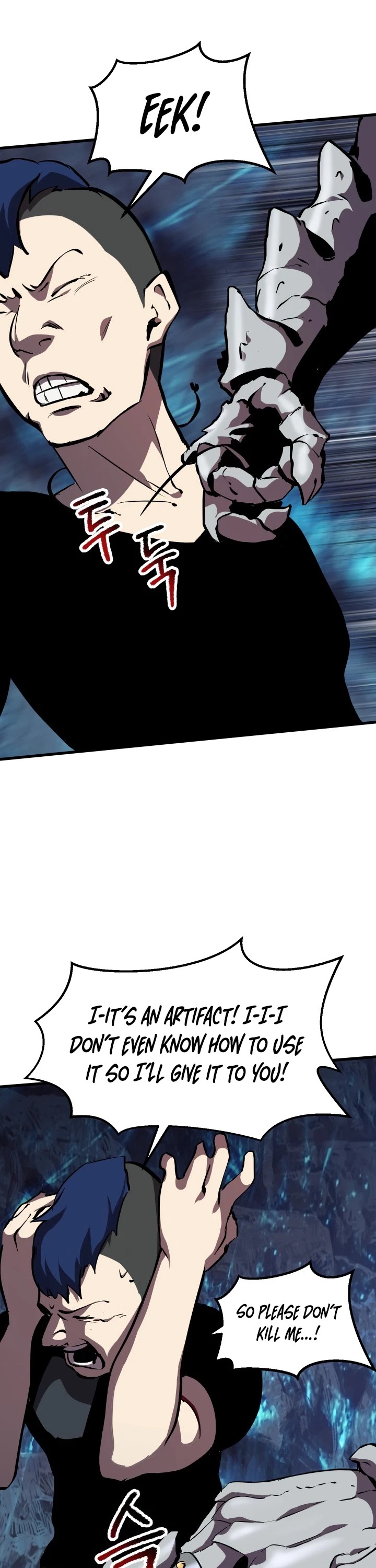 Survival Story of a Sword King in a Fantasy World Chapter 64 page 56 - Chapter 64