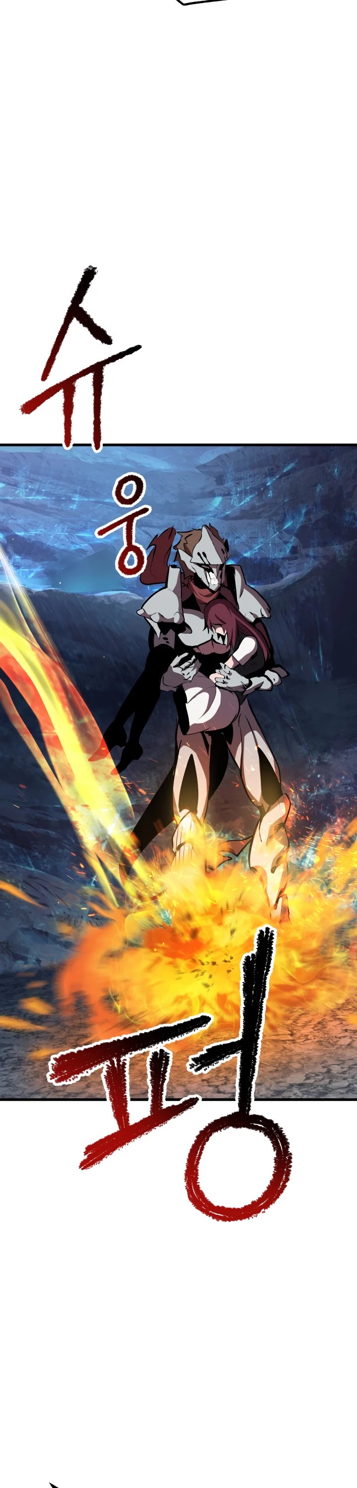Survival Story of a Sword King in a Fantasy World Chapter 64 page 62 - Chapter 64