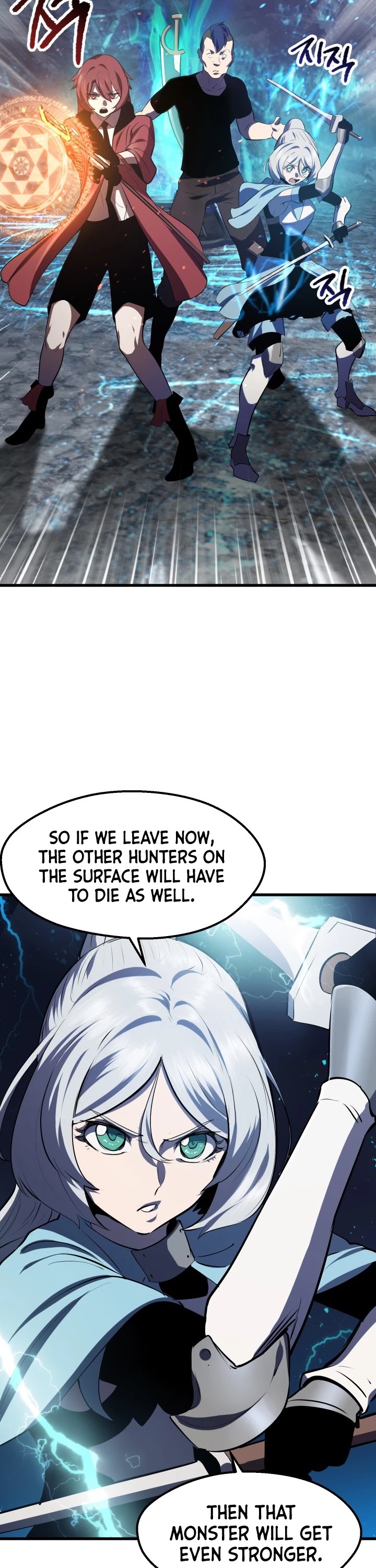 Survival Story of a Sword King in a Fantasy World Chapter 65 page 12 - Chapter 65