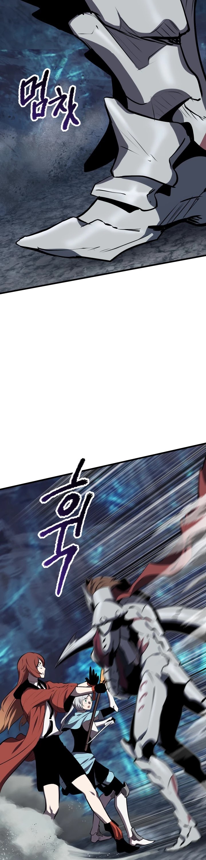 Survival Story of a Sword King in a Fantasy World Chapter 65 page 15 - Chapter 65