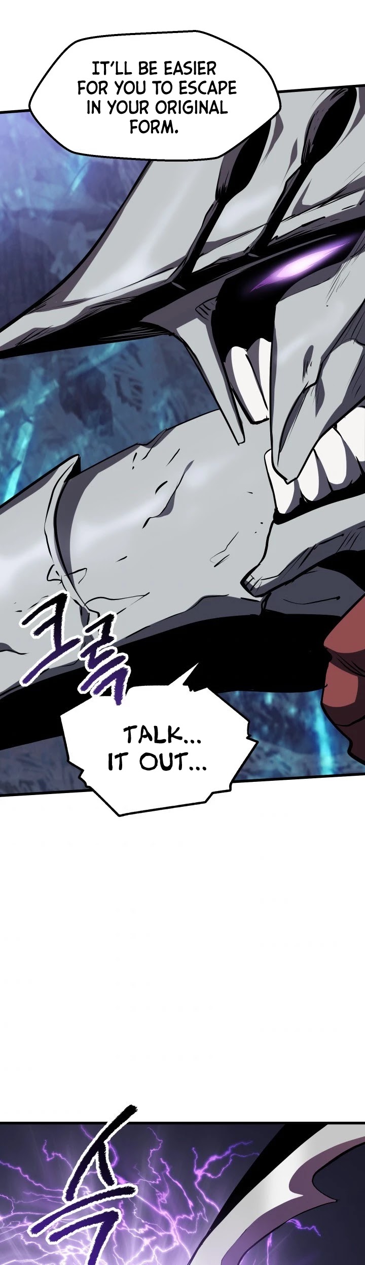 Survival Story of a Sword King in a Fantasy World Chapter 65 page 18 - Chapter 65