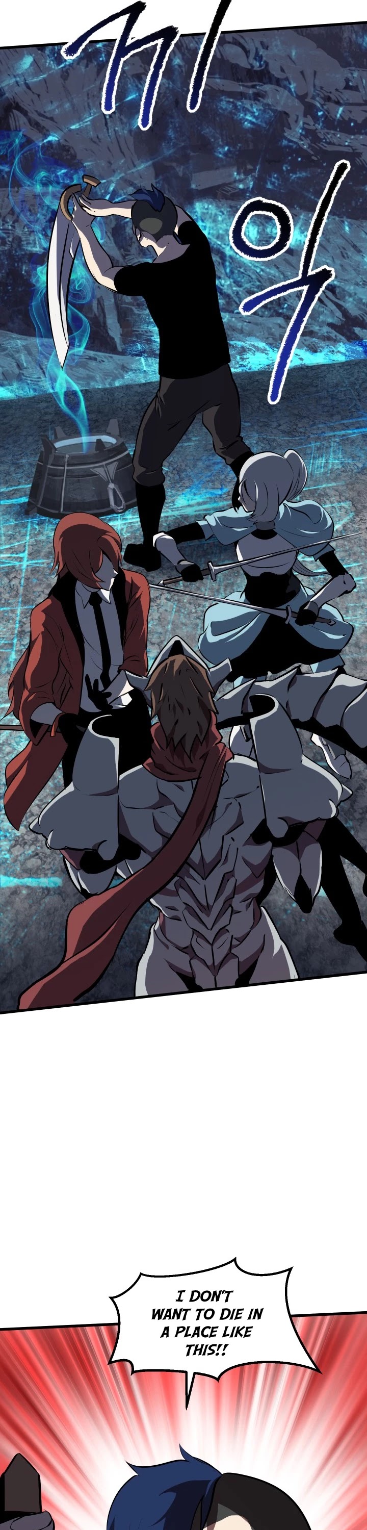 Survival Story of a Sword King in a Fantasy World Chapter 65 page 24 - Chapter 65