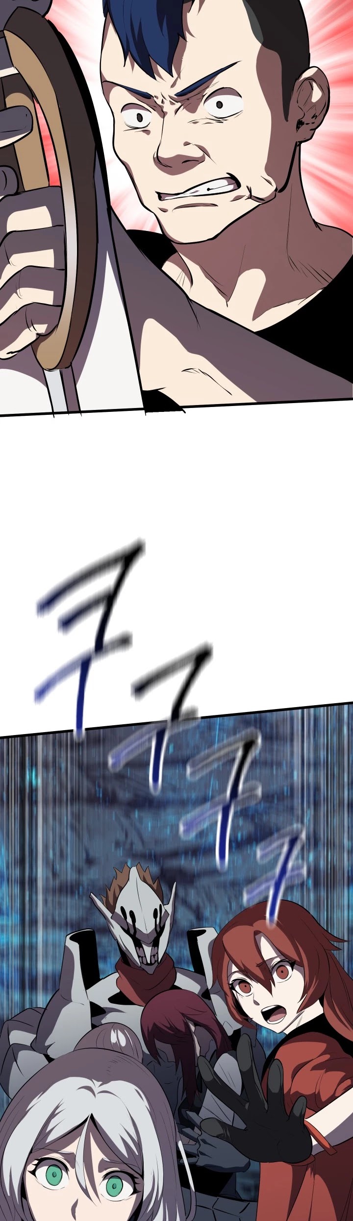 Survival Story of a Sword King in a Fantasy World Chapter 65 page 25 - Chapter 65