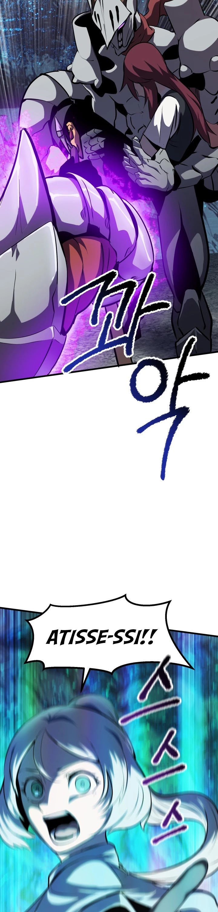 Survival Story of a Sword King in a Fantasy World Chapter 65 page 28 - Chapter 65
